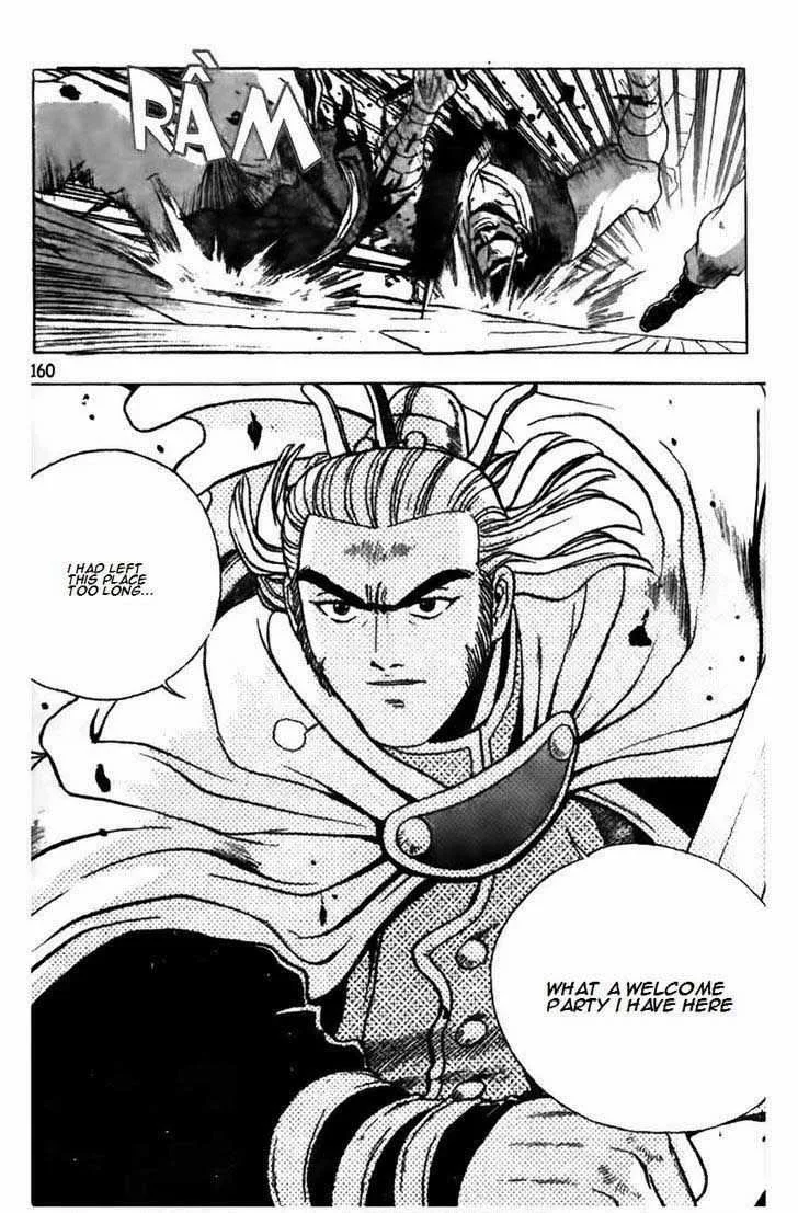 The Ruler of the Land Chapter 176 page 13