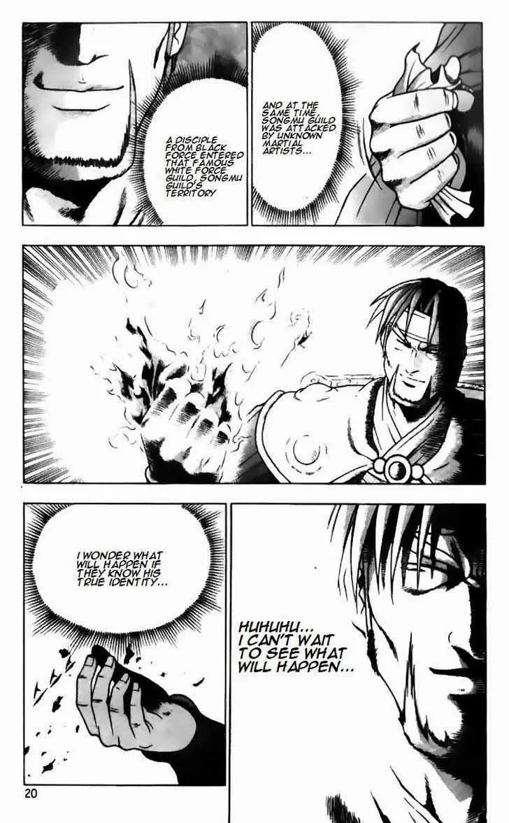 The Ruler of the Land Chapter 177 page 20