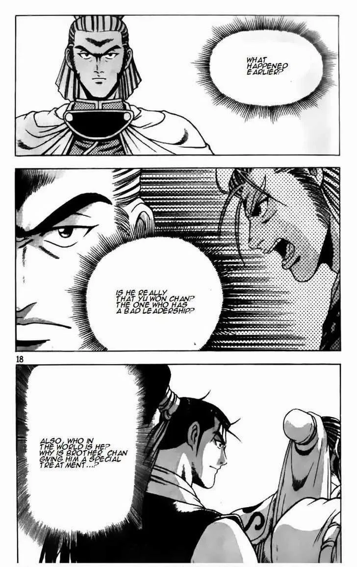 The Ruler of the Land Chapter 177 page 18