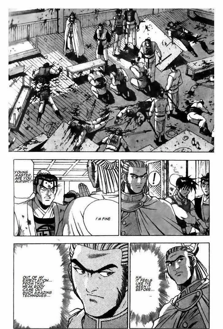 The Ruler of the Land Chapter 176 page 17