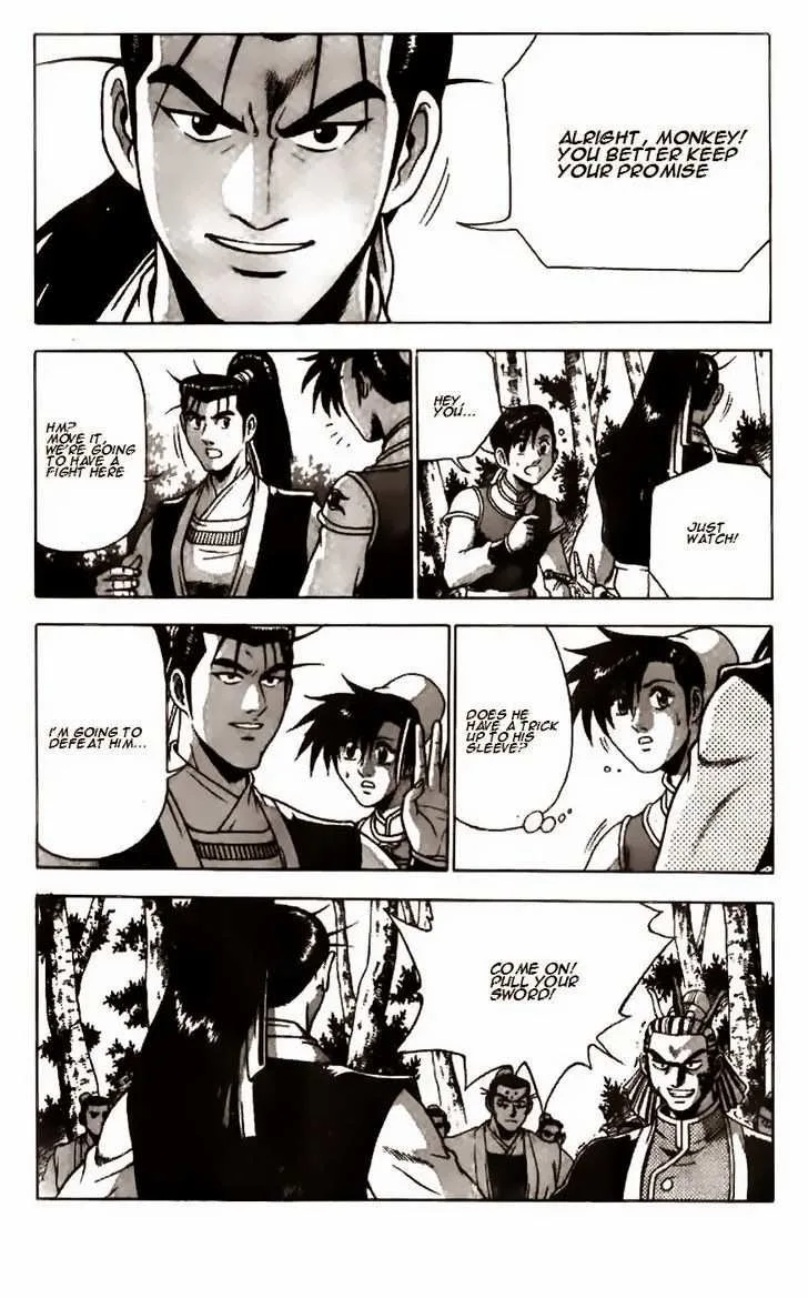 The Ruler of the Land Chapter 182 page 3