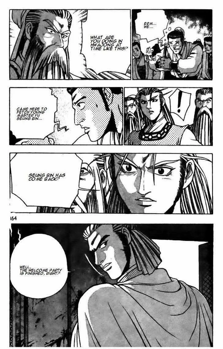 The Ruler of the Land Chapter 176 page 16