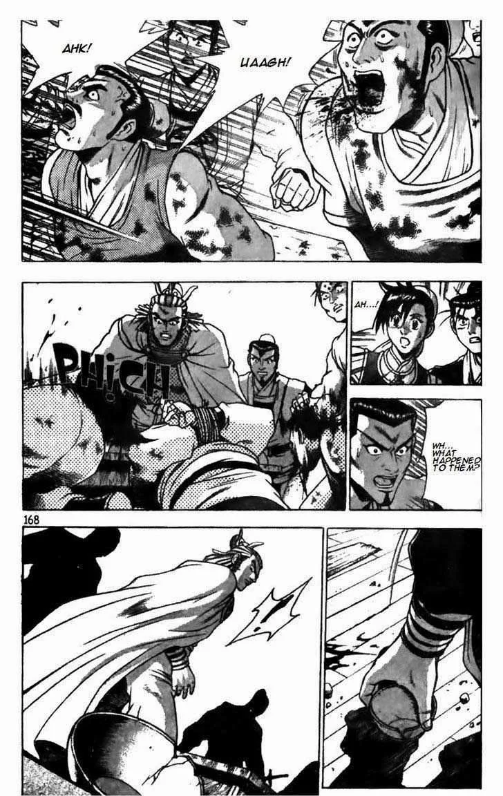 The Ruler of the Land Chapter 176 page 20