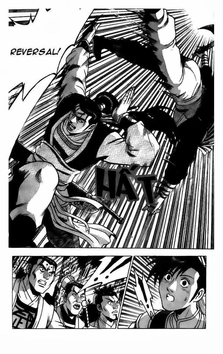 The Ruler of the Land Chapter 182 page 9