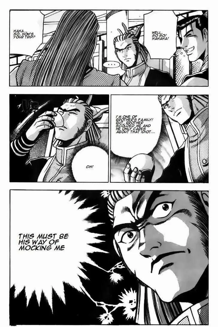 The Ruler of the Land Chapter 177 page 24