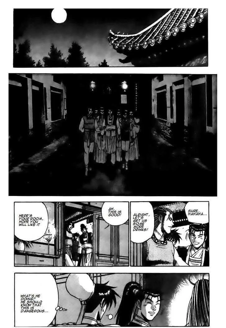 The Ruler of the Land Chapter 178 page 2