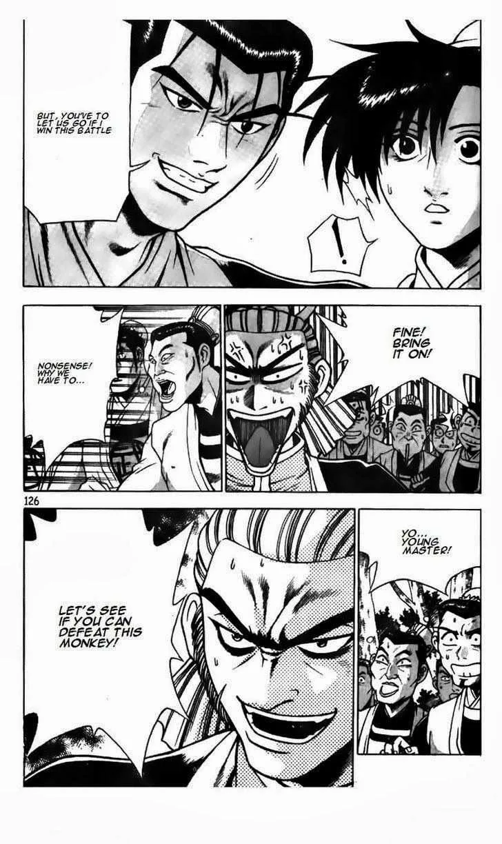 The Ruler of the Land Chapter 182 page 2