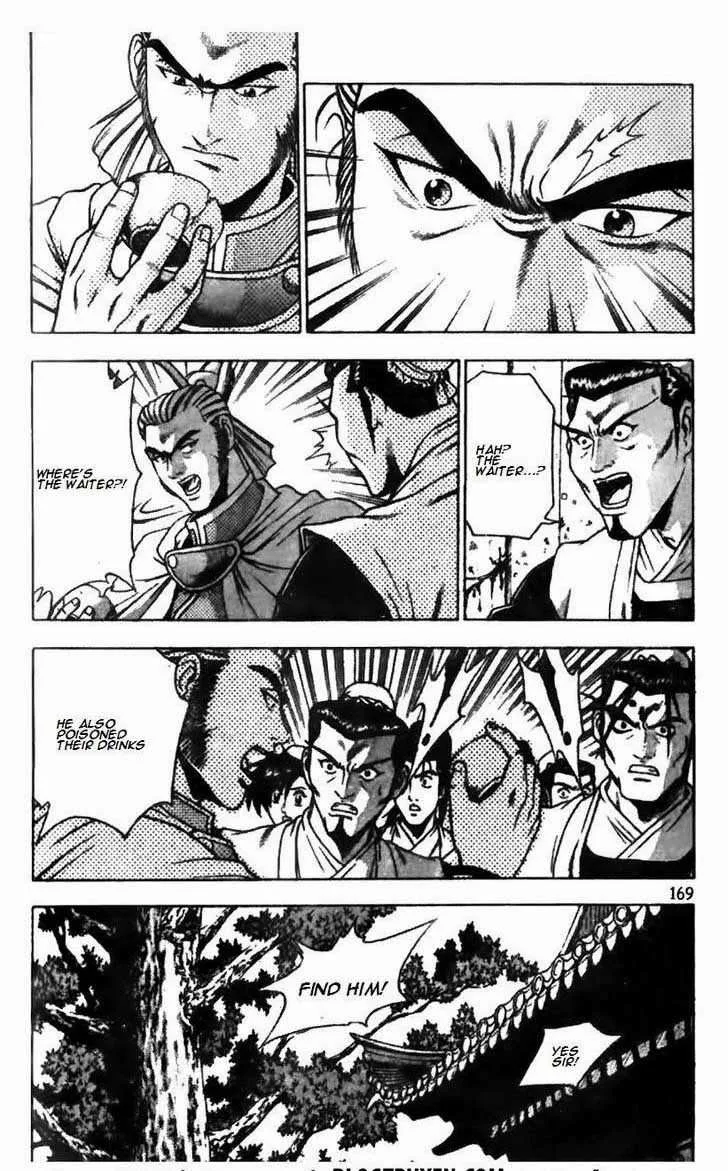 The Ruler of the Land Chapter 176 page 21