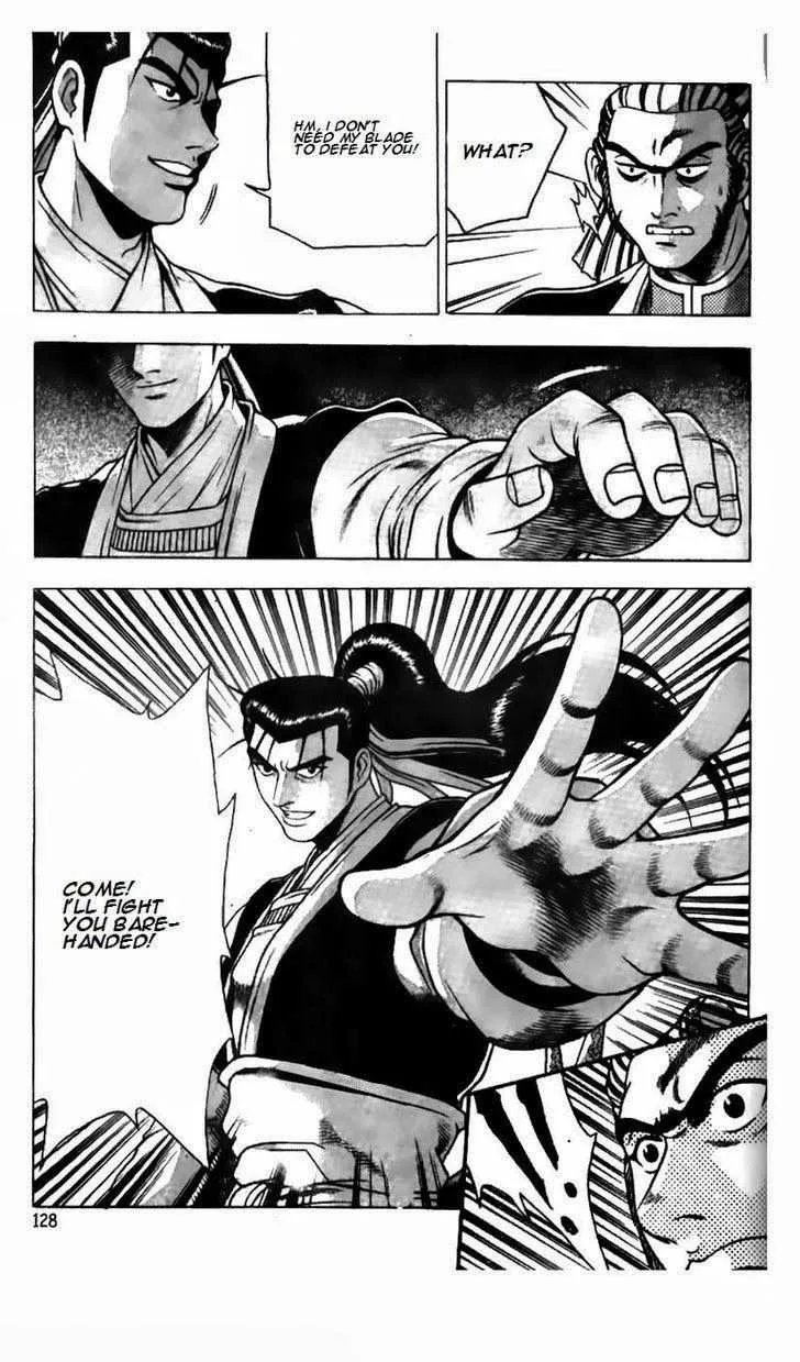 The Ruler of the Land Chapter 182 page 4