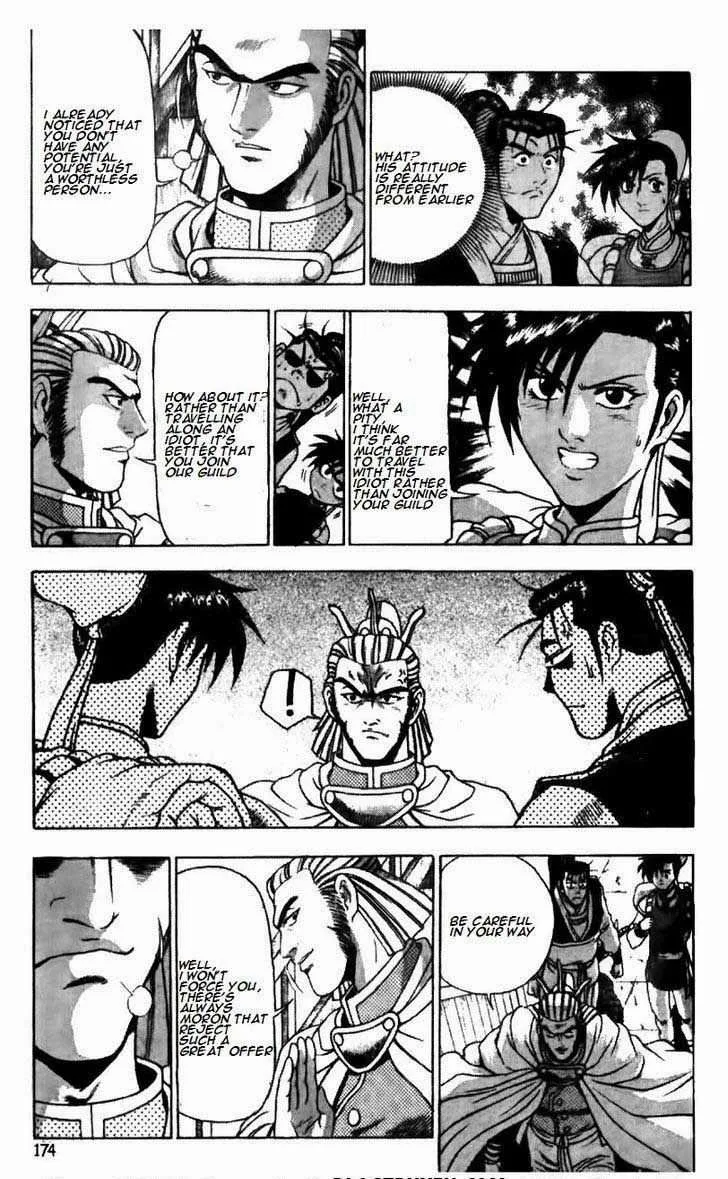 The Ruler of the Land Chapter 176 page 26