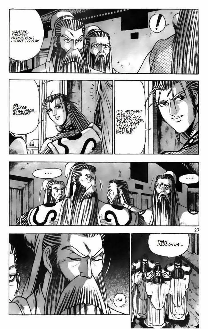 The Ruler of the Land Chapter 178 page 3