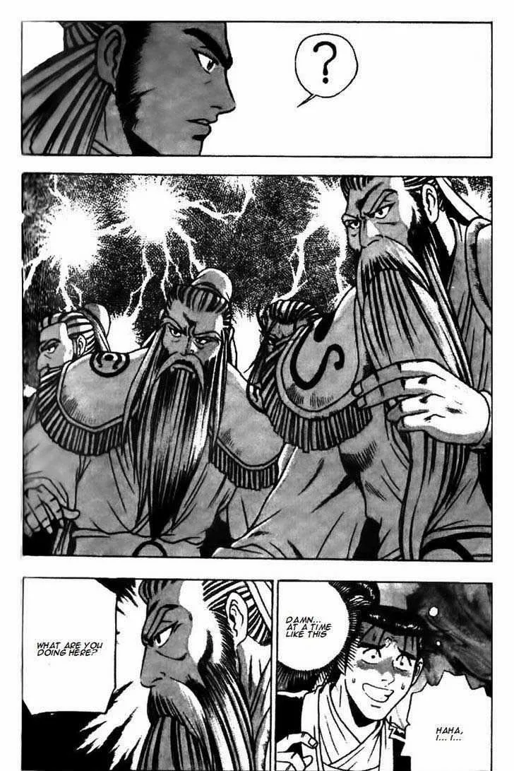 The Ruler of the Land Chapter 176 page 30