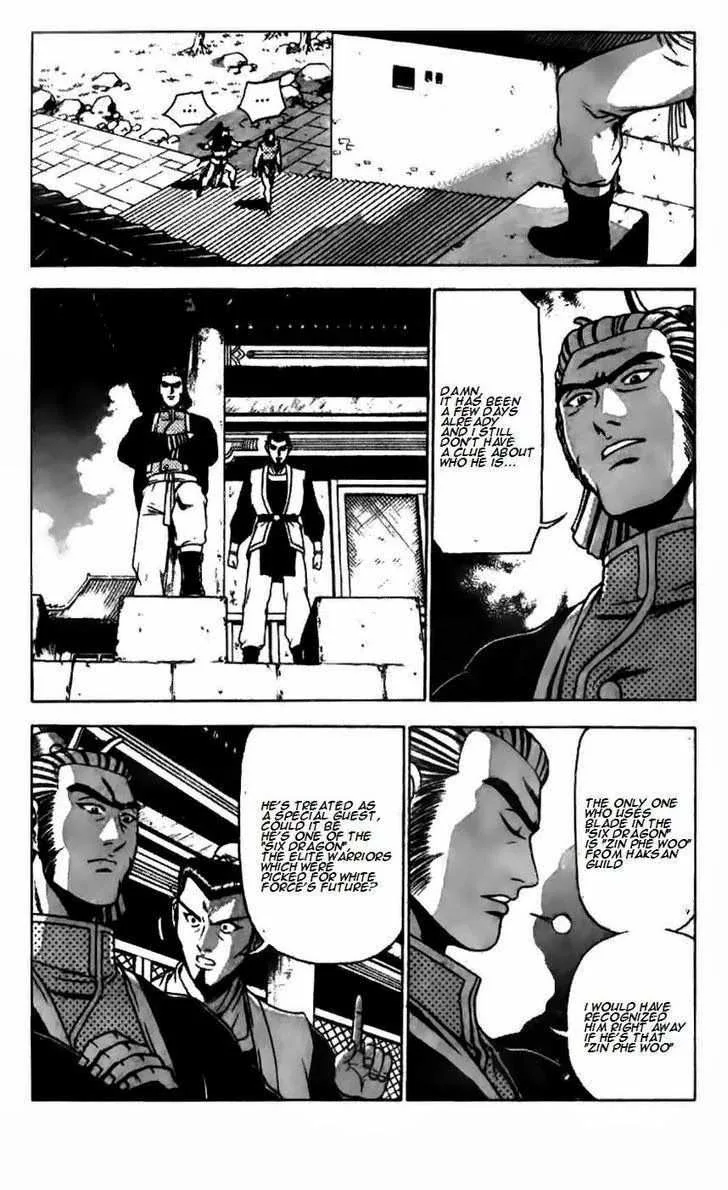 The Ruler of the Land Chapter 179 page 8
