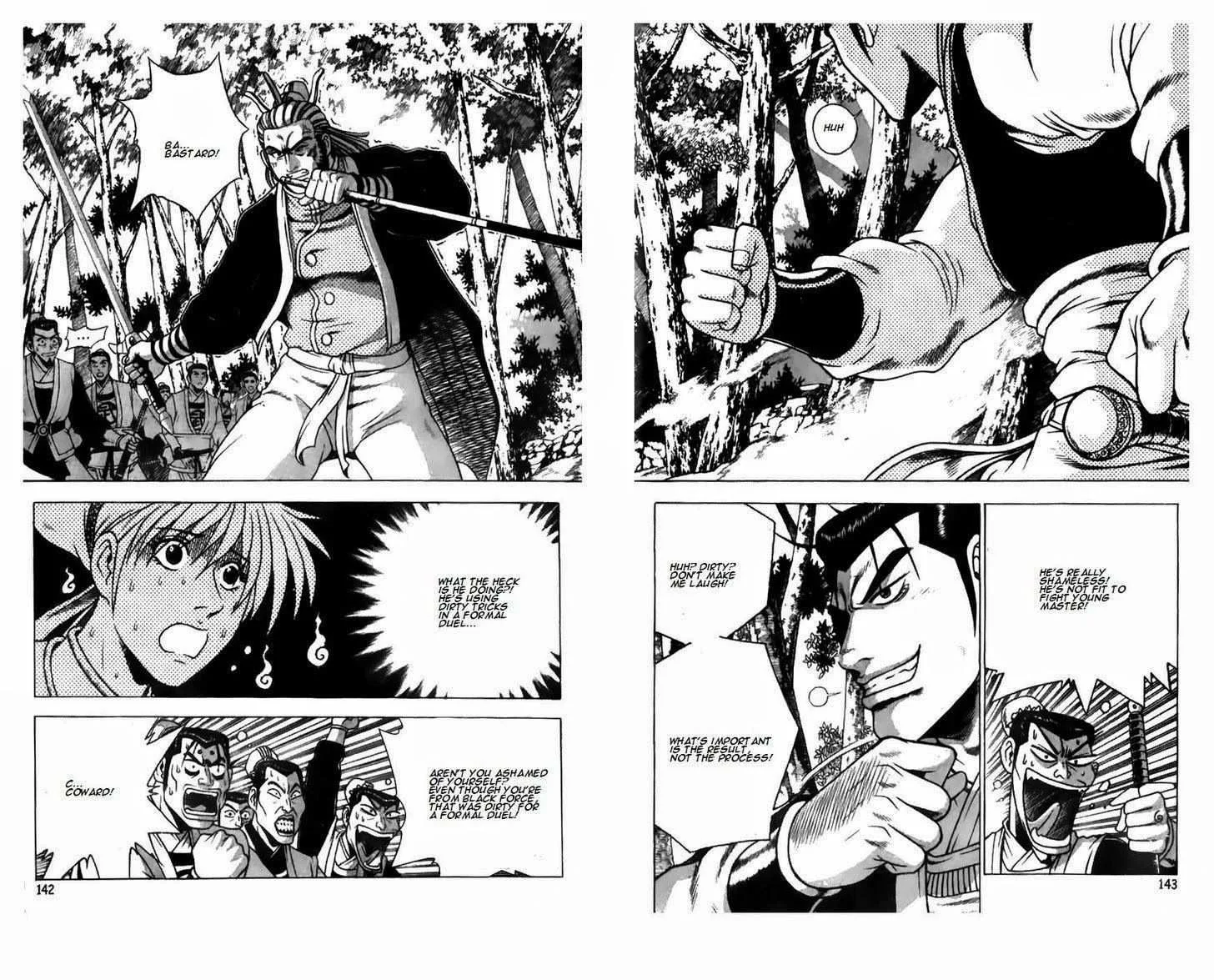 The Ruler of the Land Chapter 182 page 18