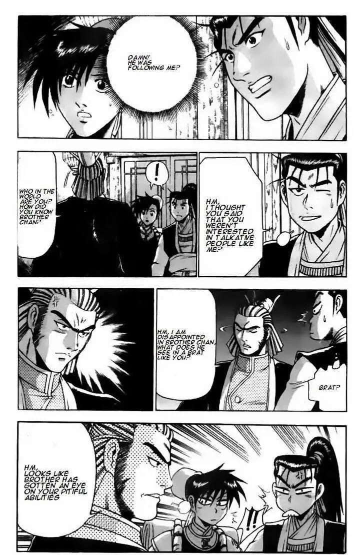 The Ruler of the Land Chapter 178 page 11