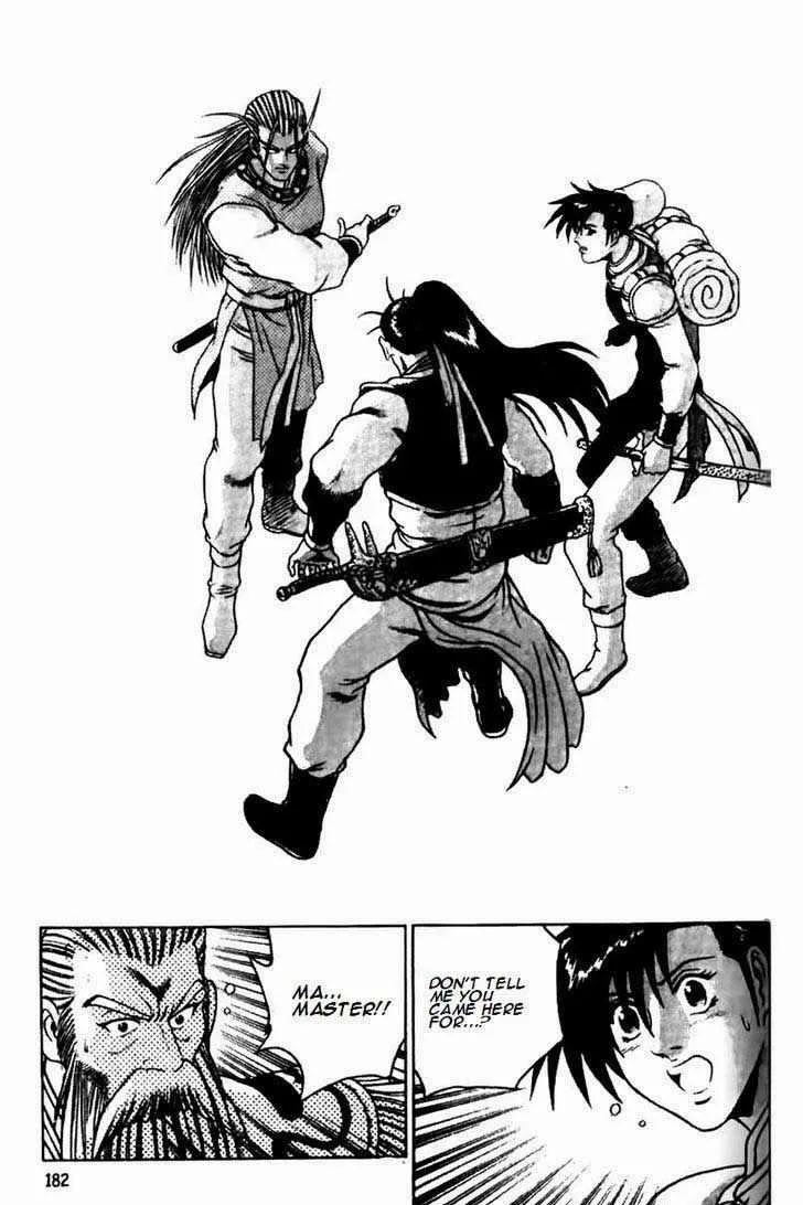 The Ruler of the Land Chapter 176 page 33