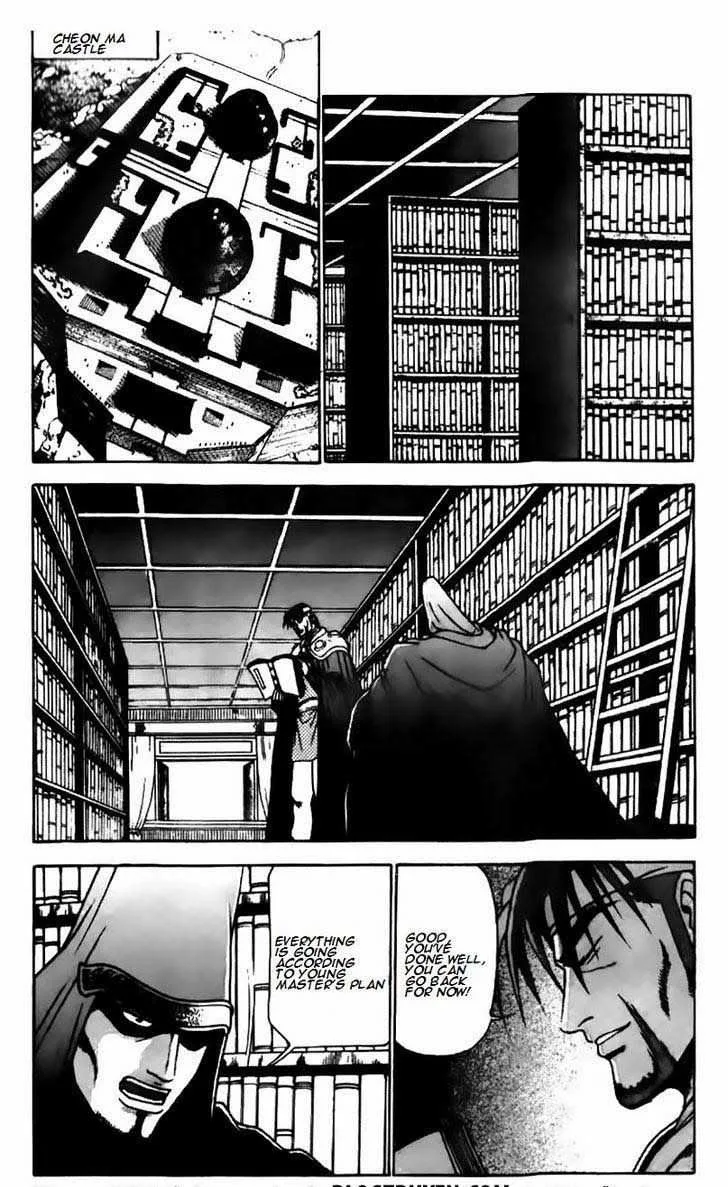 The Ruler of the Land Chapter 178 page 19