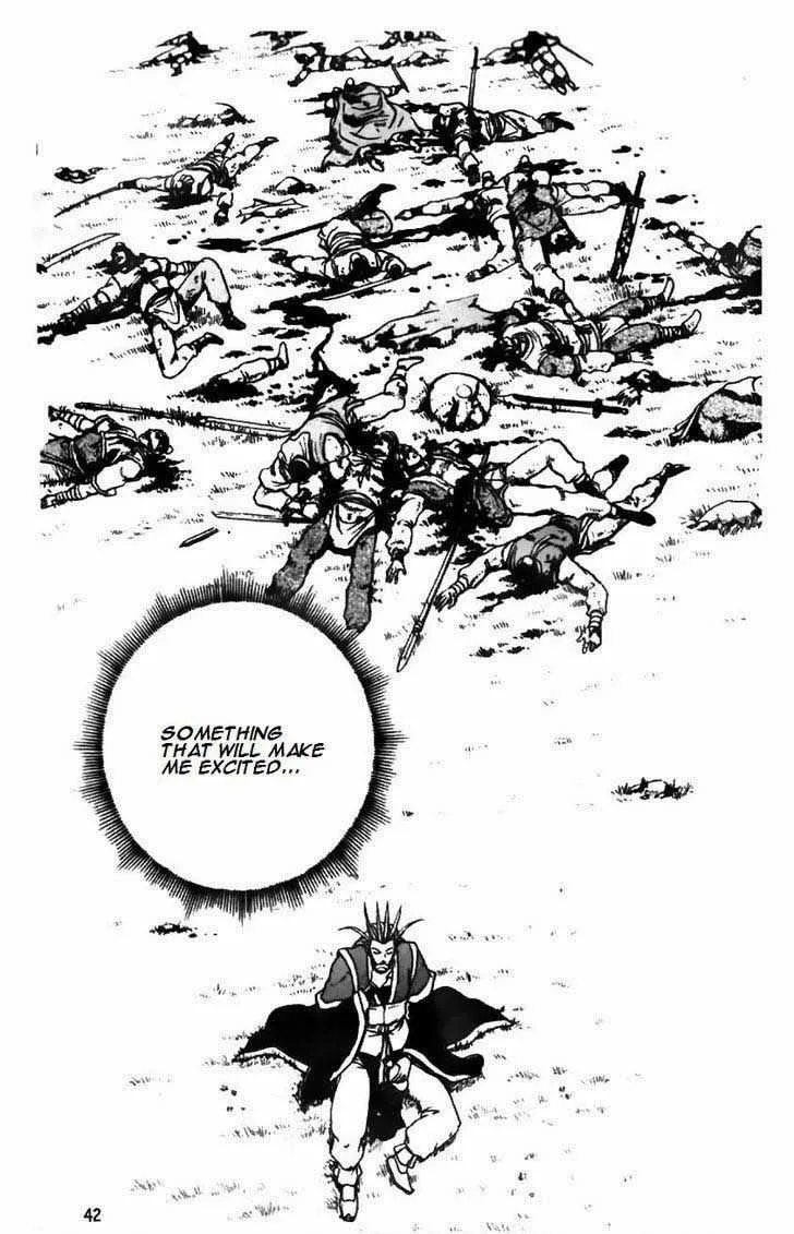 The Ruler of the Land Chapter 178 page 18