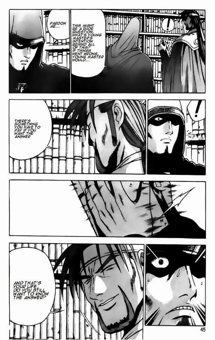 The Ruler of the Land Chapter 178 page 20