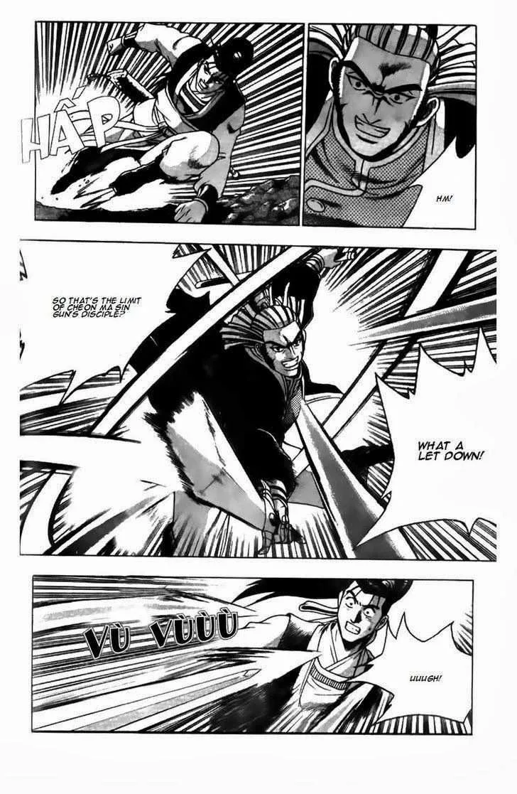 The Ruler of the Land Chapter 182 page 13