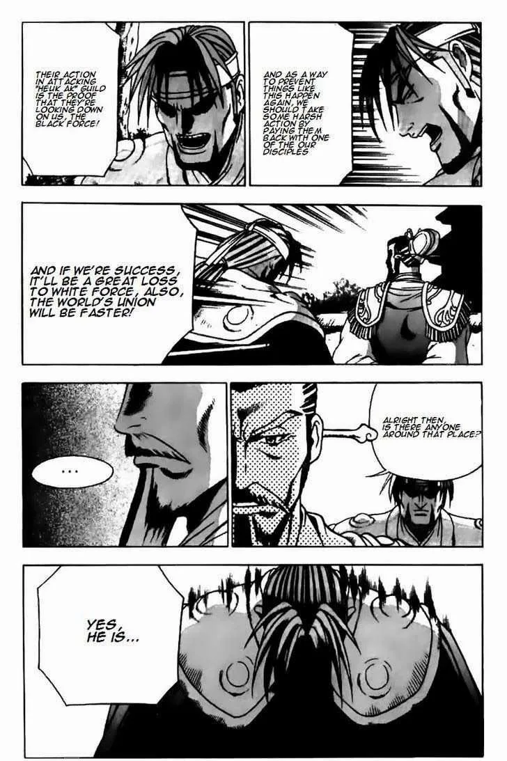 The Ruler of the Land Chapter 178 page 16