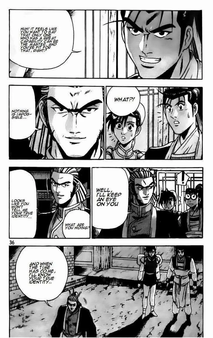 The Ruler of the Land Chapter 178 page 12