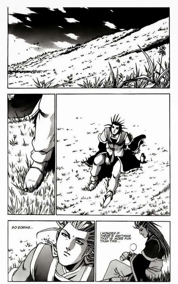 The Ruler of the Land Chapter 178 page 17