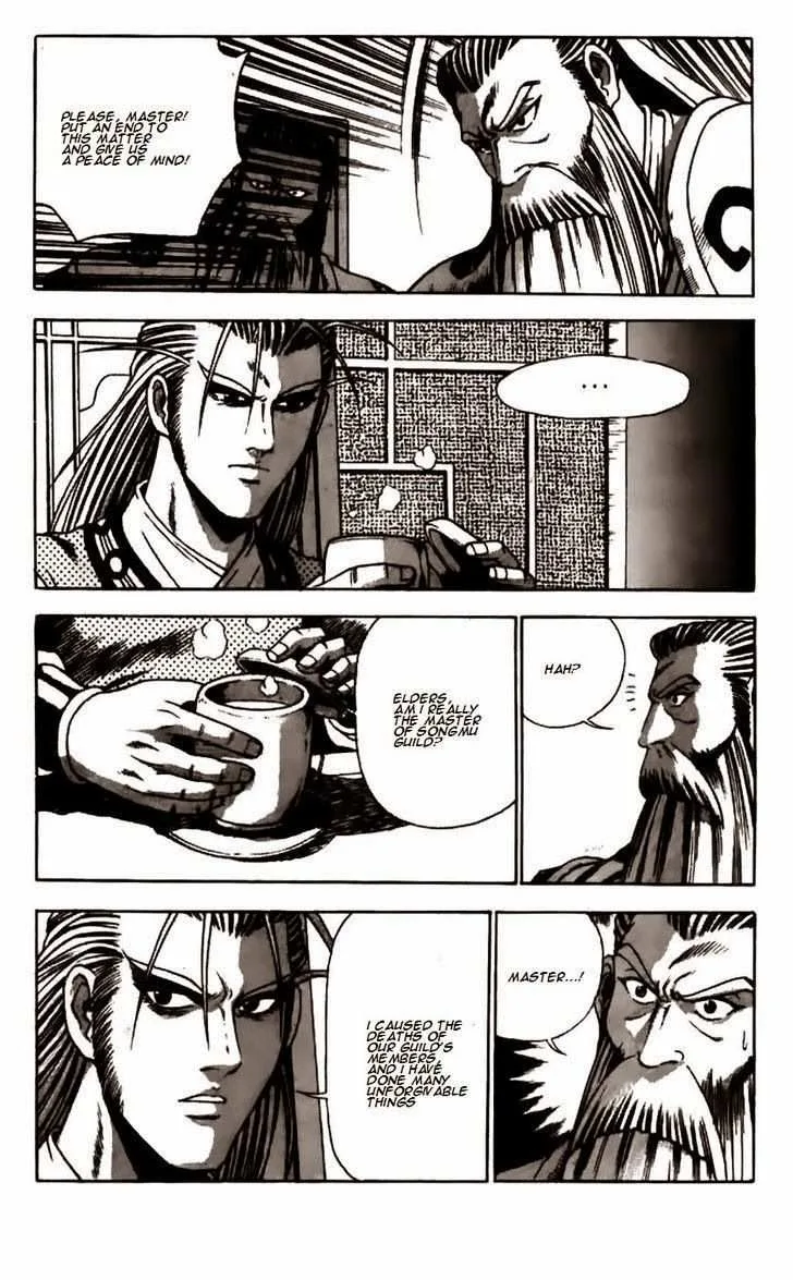 The Ruler of the Land Chapter 179 page 12