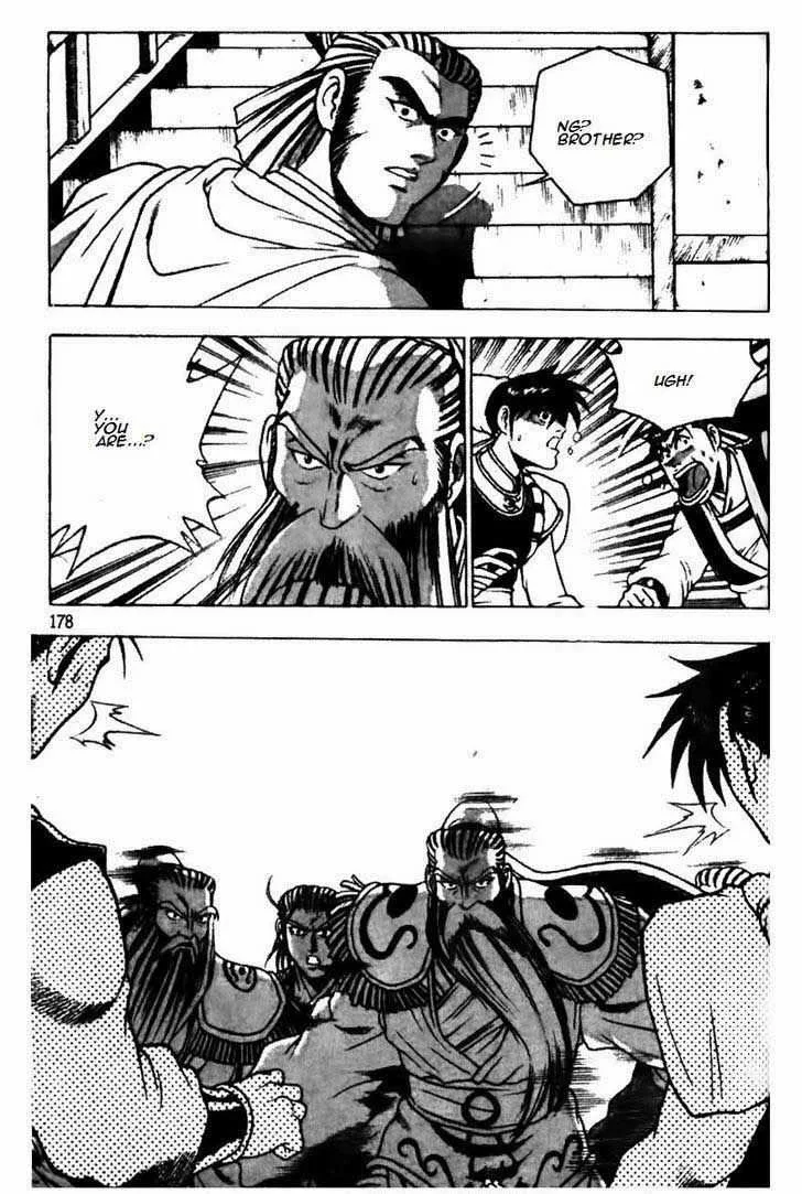 The Ruler of the Land Chapter 176 page 29
