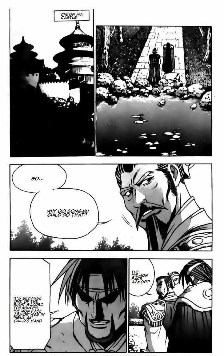 The Ruler of the Land Chapter 178 page 14