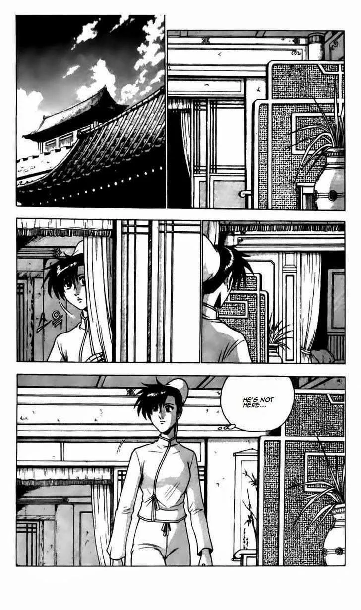 The Ruler of the Land Chapter 179 page 2