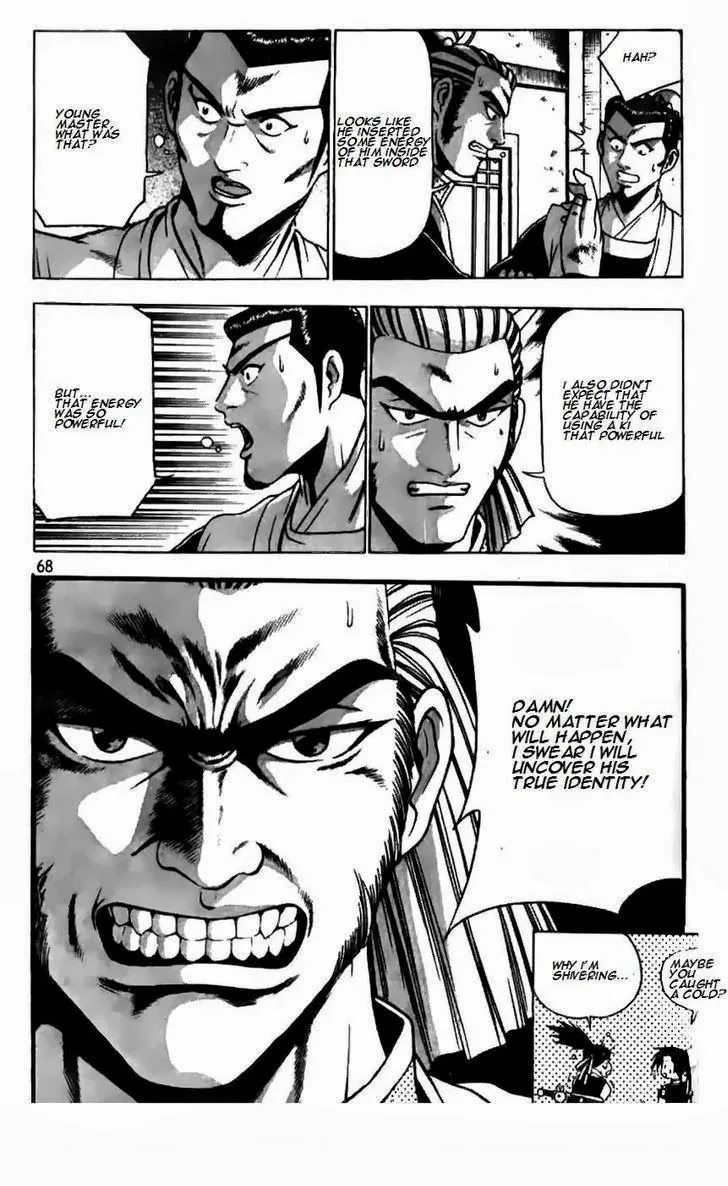 The Ruler of the Land Chapter 179 page 22