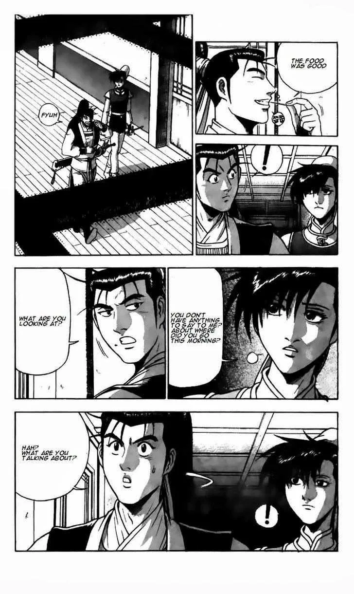 The Ruler of the Land Chapter 179 page 16