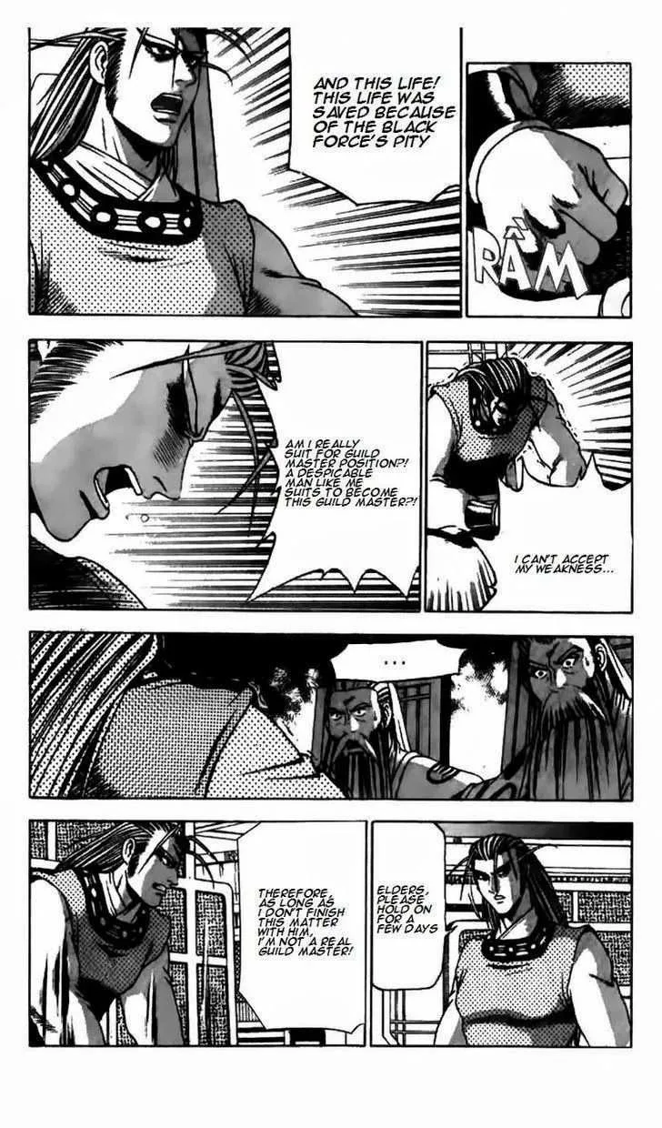 The Ruler of the Land Chapter 179 page 13