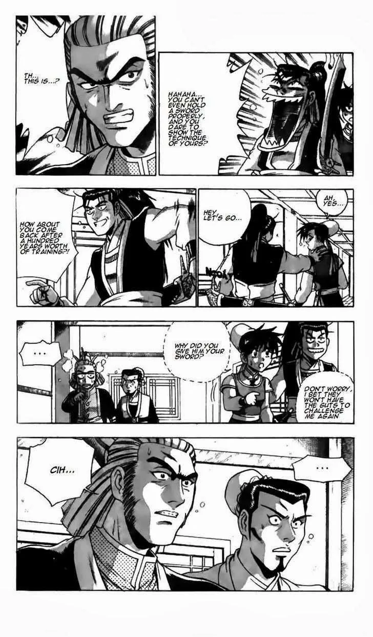 The Ruler of the Land Chapter 179 page 21