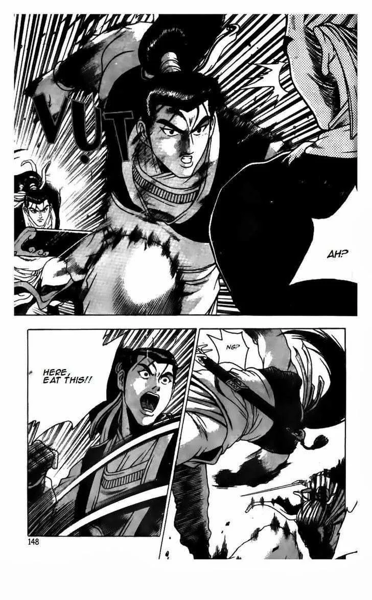 The Ruler of the Land Chapter 182 page 23