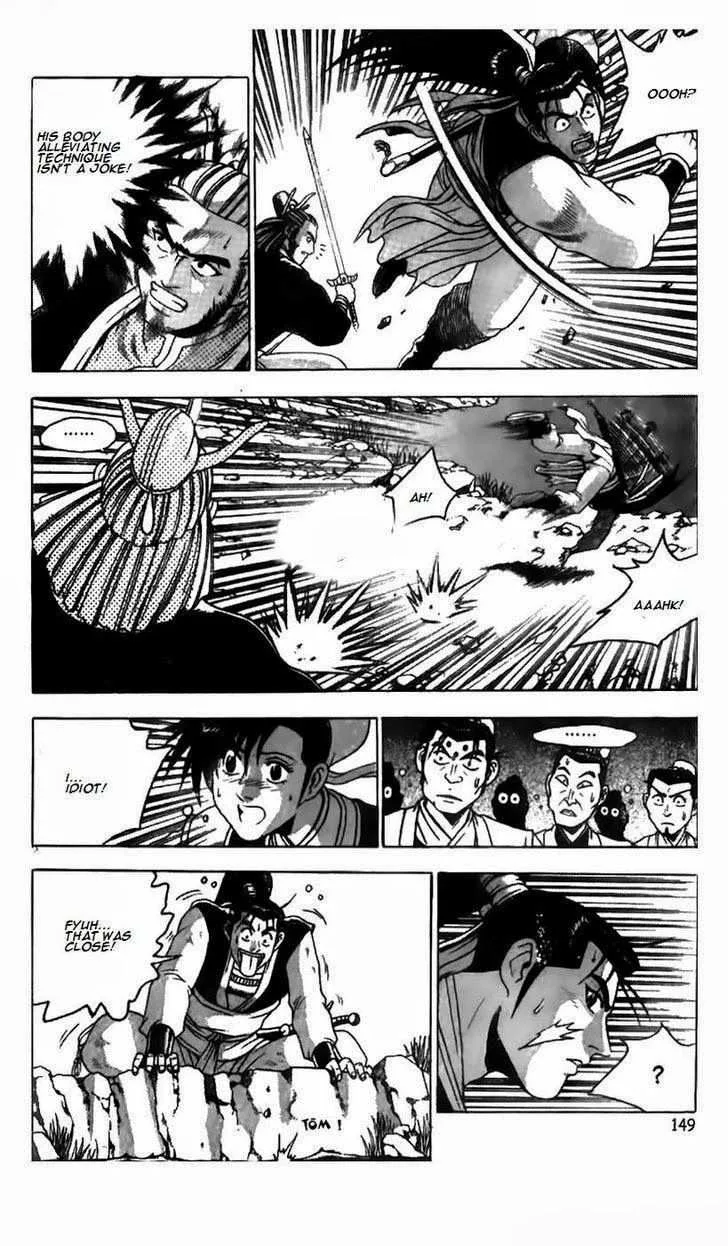 The Ruler of the Land Chapter 182 page 24