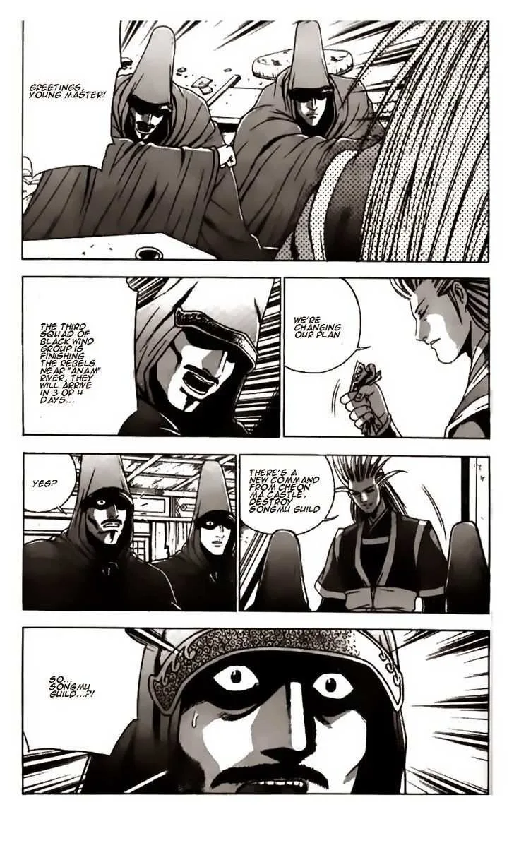 The Ruler of the Land Chapter 179 page 24
