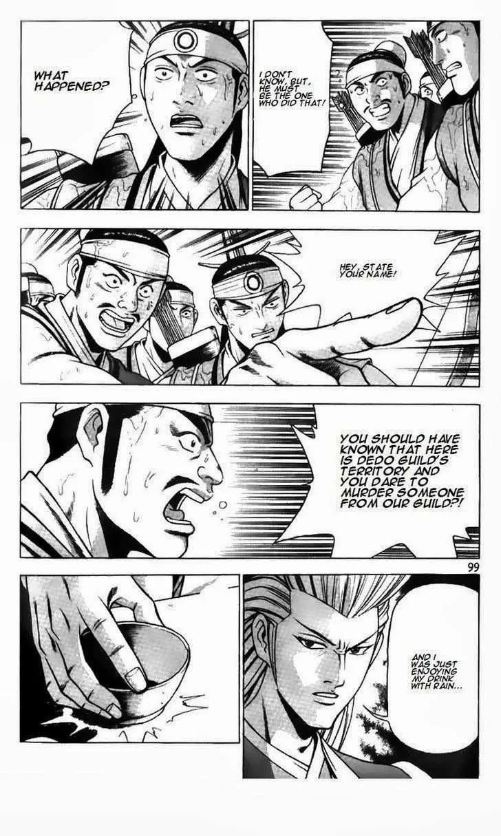 The Ruler of the Land Chapter 181 page 1
