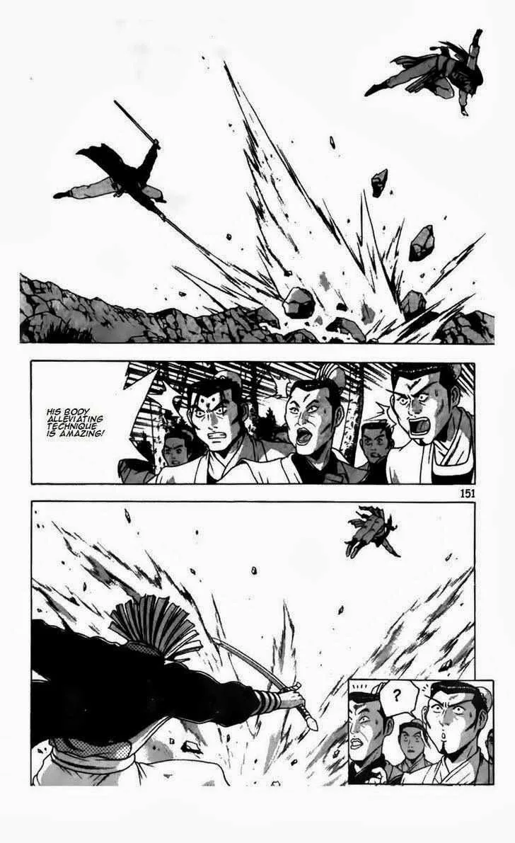 The Ruler of the Land Chapter 183 page 2