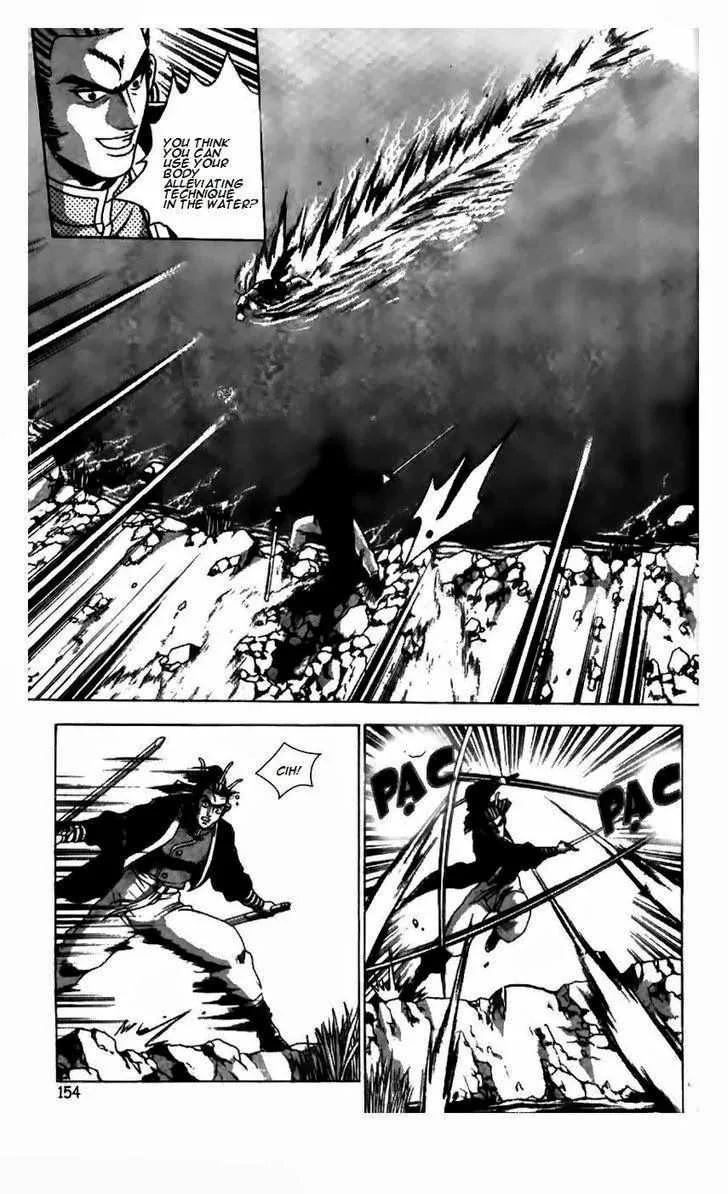 The Ruler of the Land Chapter 183 page 5