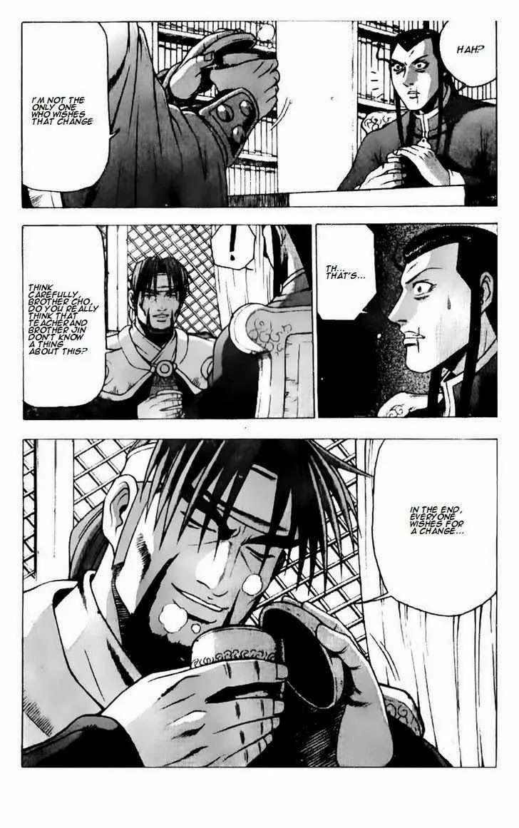 The Ruler of the Land Chapter 186 page 10