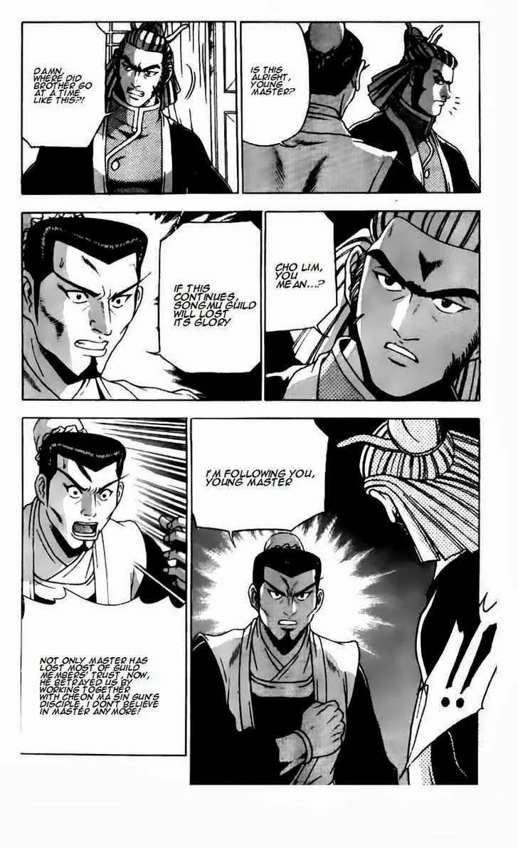 The Ruler of the Land Chapter 185 page 3
