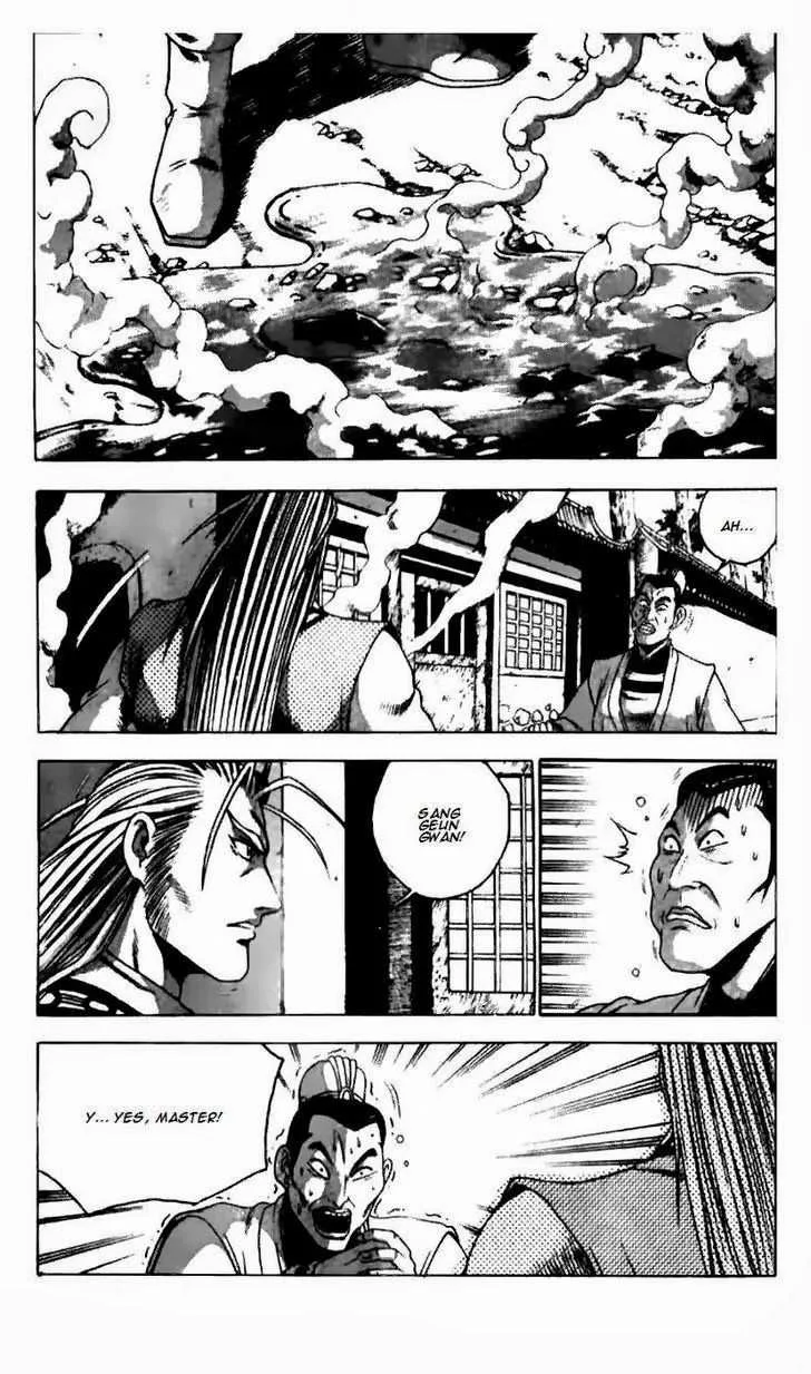 The Ruler of the Land Chapter 186 page 4