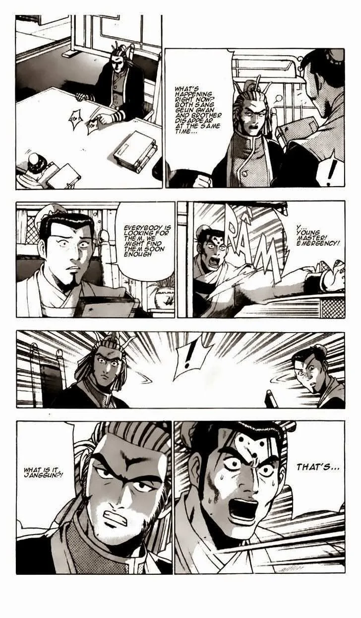 The Ruler of the Land Chapter 186 page 15