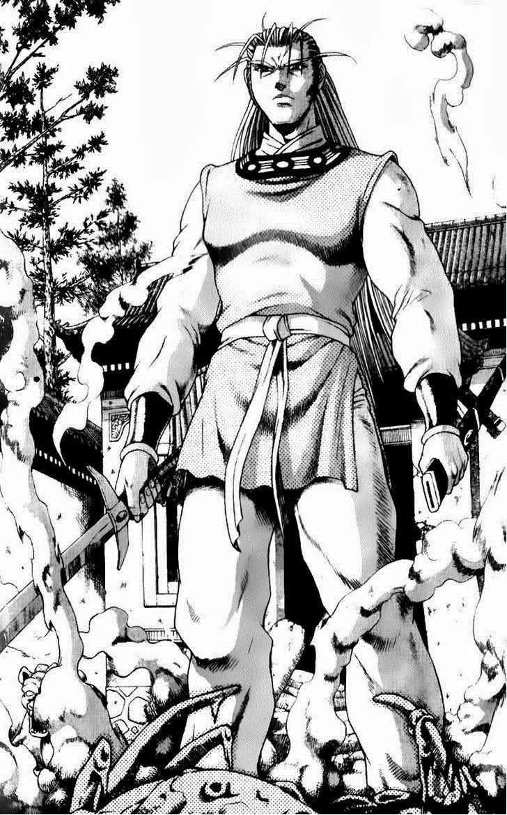 The Ruler of the Land Chapter 186 page 3