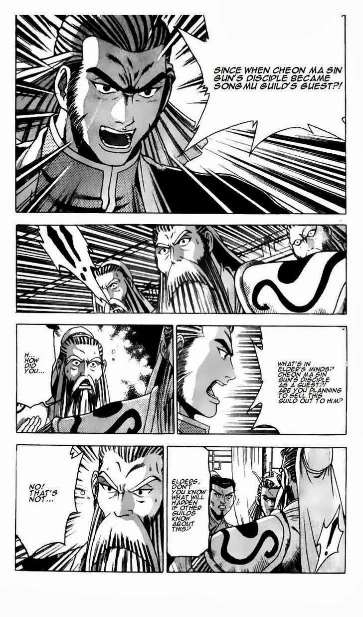 The Ruler of the Land Chapter 185 page 7