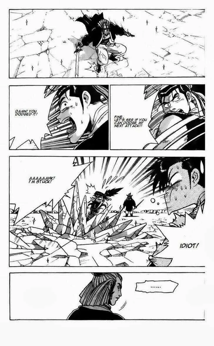 The Ruler of the Land Chapter 183 page 12