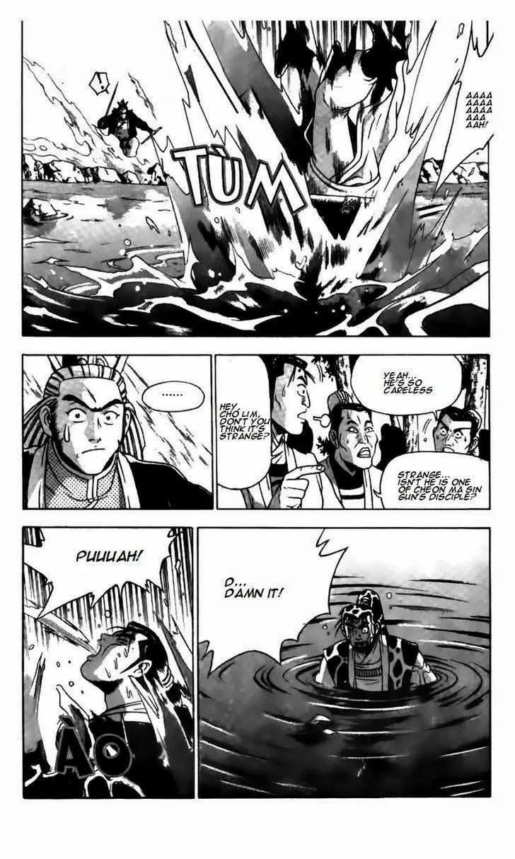 The Ruler of the Land Chapter 183 page 3
