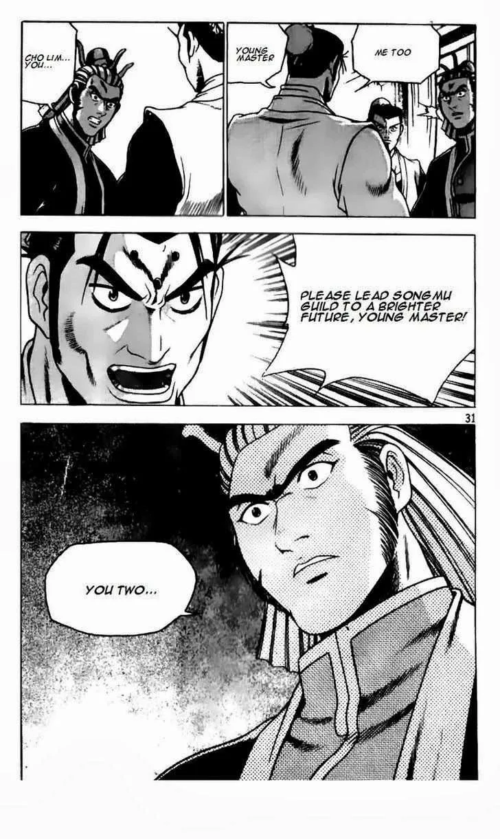 The Ruler of the Land Chapter 185 page 4